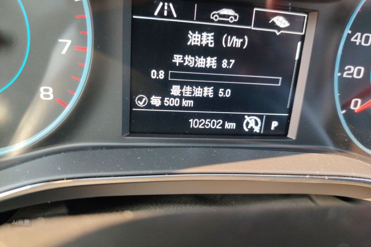 Chevrolet Cruze 2015 #14 Chevrolet Cruze 2015 immagine di auto #14