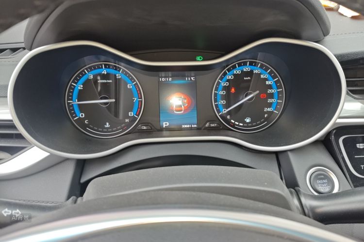 GEELY Emgrand 2020 #14 GEELY Emgrand 2020 car image #14
