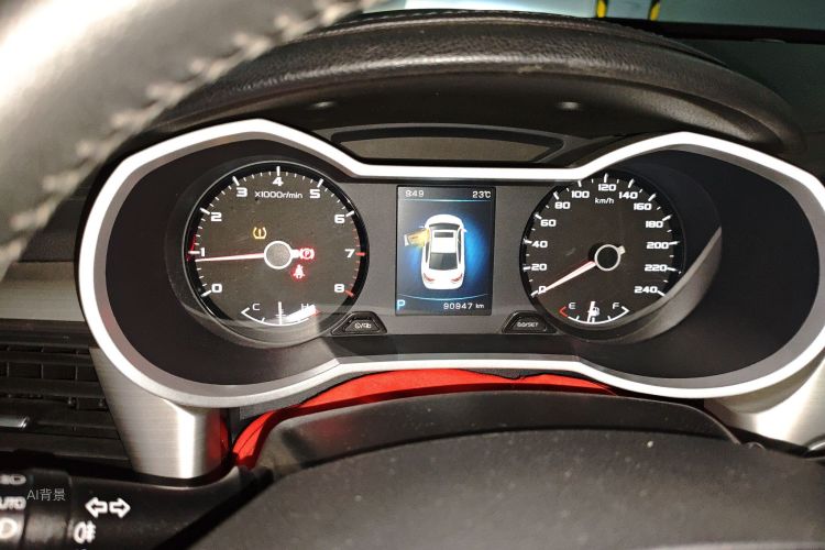 GEELY Emgrand GL 2016 #14 GEELY Emgrand GL 2016 car image #14