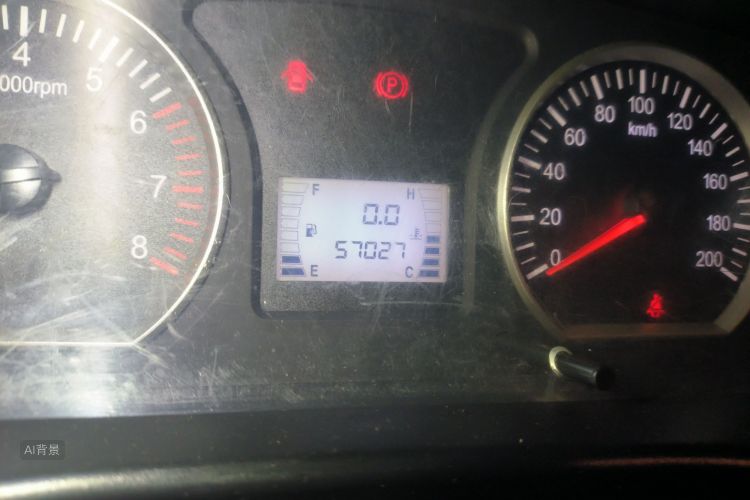 Forthing Lingzhi 2017 #14 Forthing Lingzhi 2017 imagem de carro #14