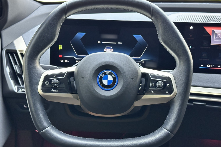 BMW 2023 car image #14