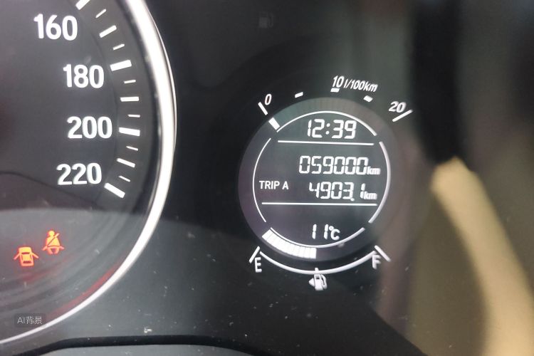 Honda VEZEL 2016 car image #14