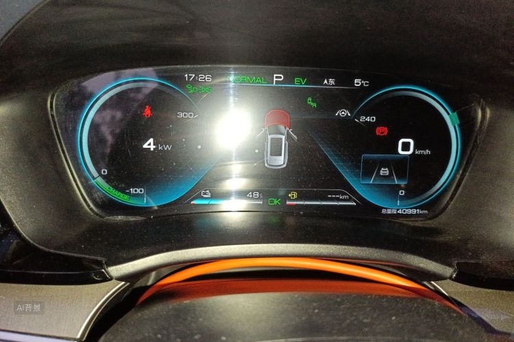 Audi Song Plus New Energy 2022 car image #14