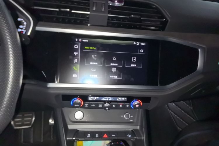 Audi Q3 Sportback 2020 #14 Audi Q3 Sportback 2020 car image #14