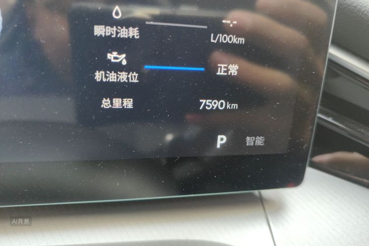 GEELY Preface 2025 car image #14