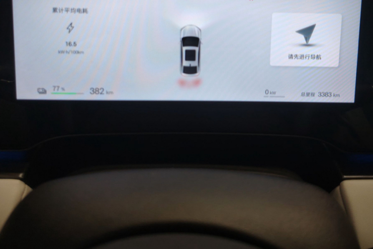 BYD Seal 06 New Energy 2025 #14 BYD Seal 06 New Energy 2025 car image #14