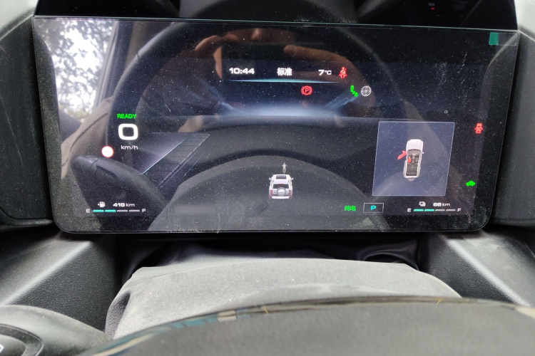 Haval Raptor New Energy 2024 car image #14