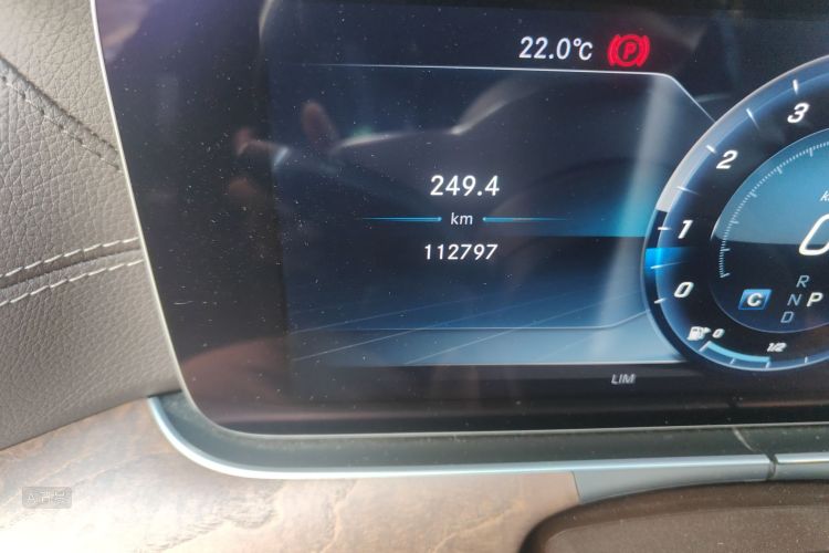 Mercedes-Benz E Class 2019 car image #14