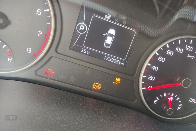 Kia K5 2016 #14 Kia K5 2016 car image #14