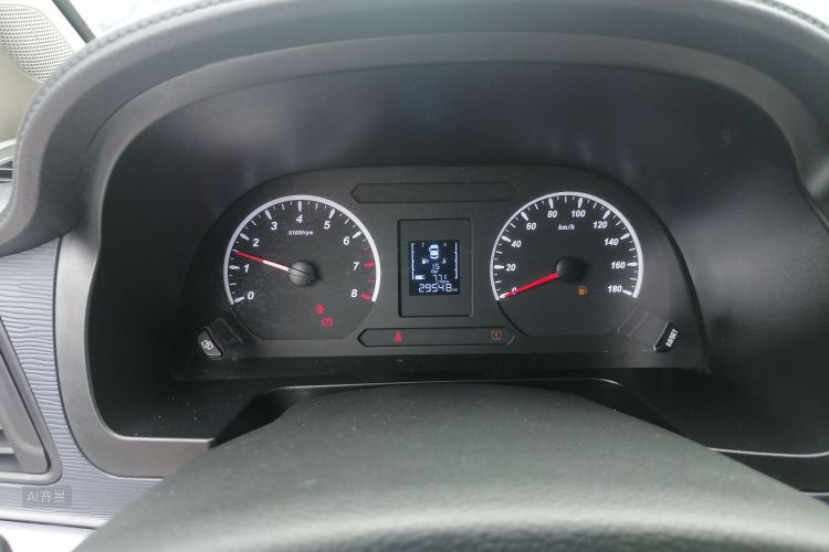 Forthing Lingzhi 2022 car image #14