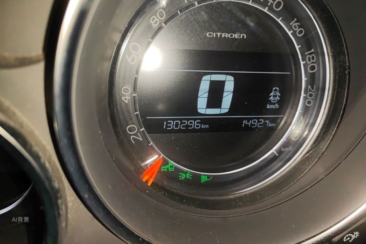 Citroen C4L 2017 #14 Citroen C4L 2017 car image #14