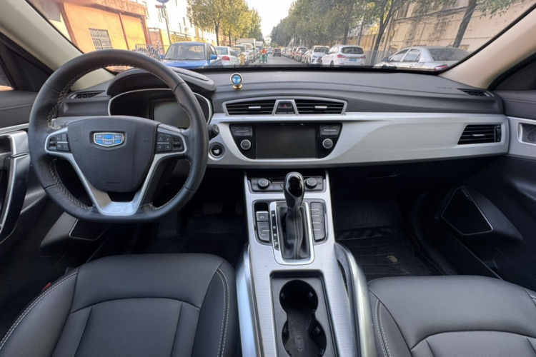 GEELY Boyue 2017 #14 GEELY Boyue 2017 immagine di auto #14