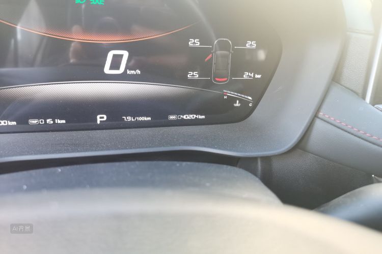 5 2024 #14 5 2024 car image #14
