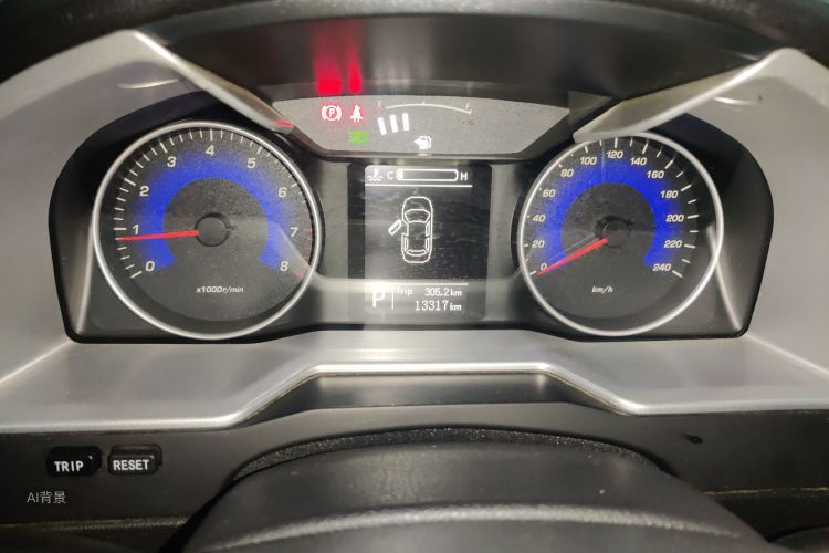 GEELY Emgrand 2015 immagine di auto #14