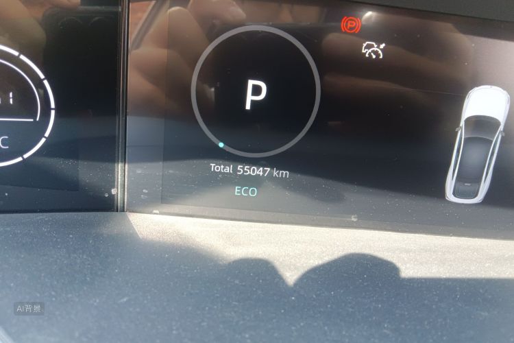 Changan UNI-V 2022 car image #14