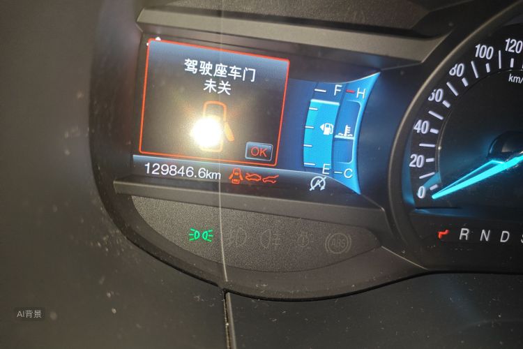 Ford Edge 2018 imagem de carro #14