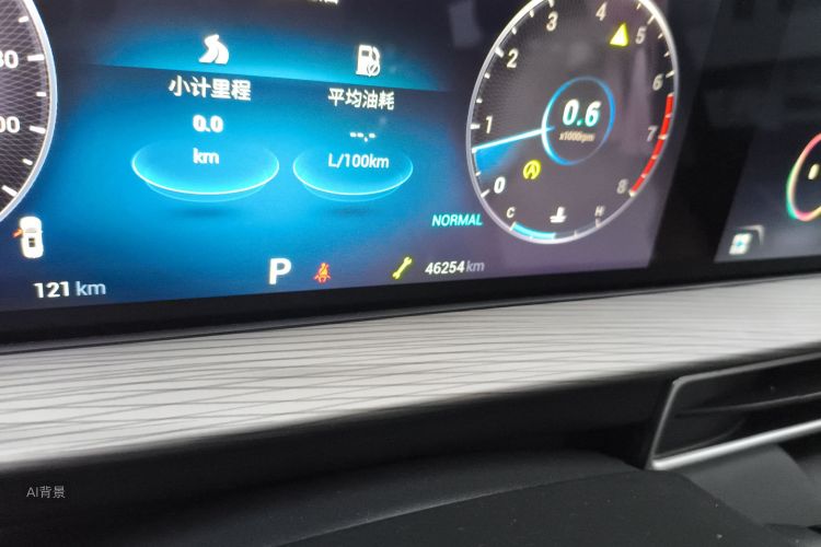 Chery Tiggo 8 Plus 2022 car image #14