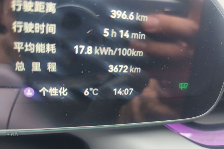 极氪 极氪007GT 2025 汽车图片 #14