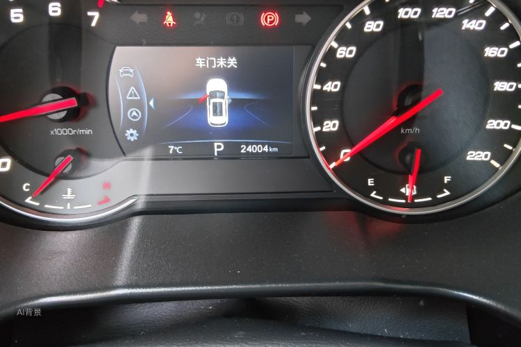 Changan CS35 Plus 2019 #14 Changan CS35 Plus 2019 car image #14