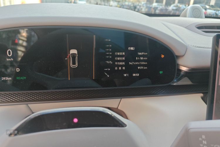 Zeekr 7X 2024 car image #14