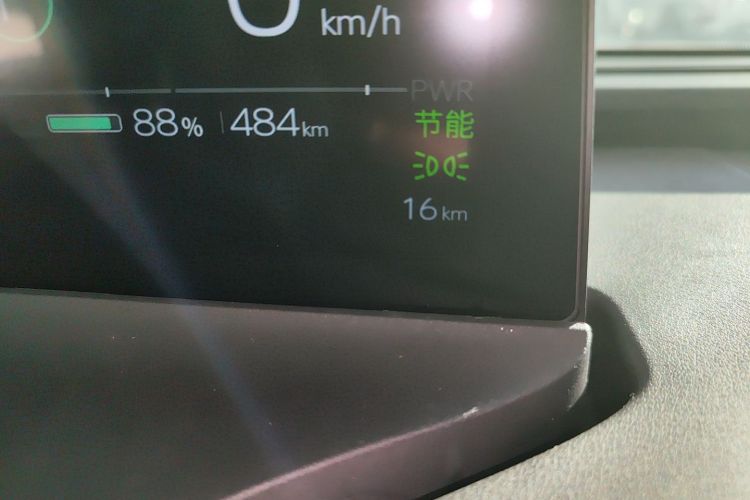 Toyota bZ5 2025 #14 Toyota bZ5 2025 car image #14