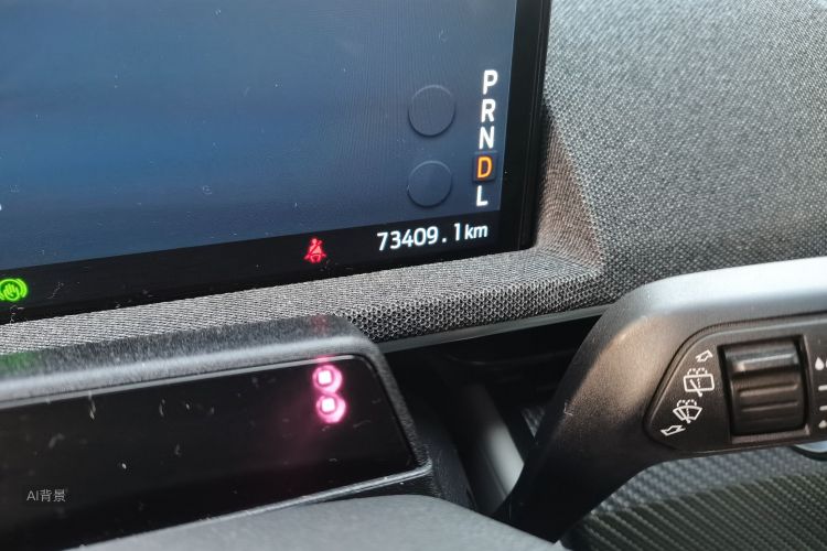 Ford Mustang Mach-E 2023 car image #14