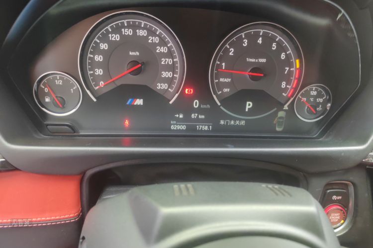 BMW M4 2018 car image #14