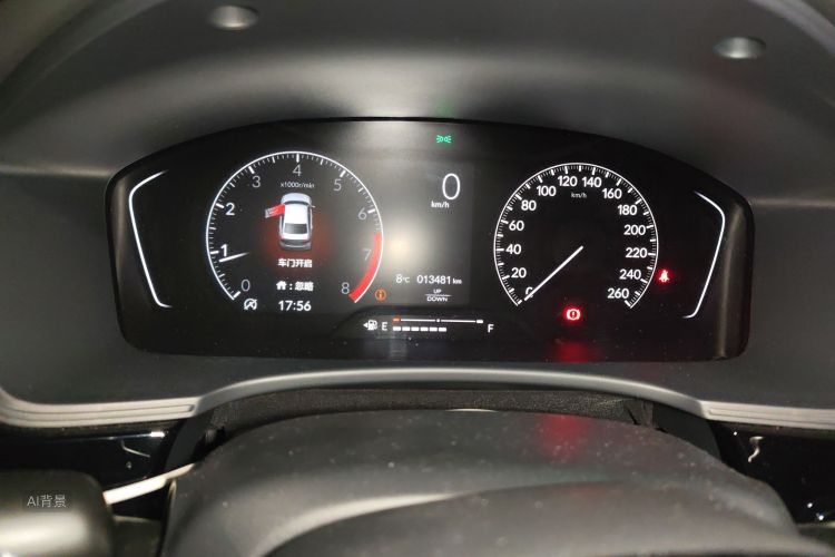 Honda INTEGRA 2022 immagine di auto #14