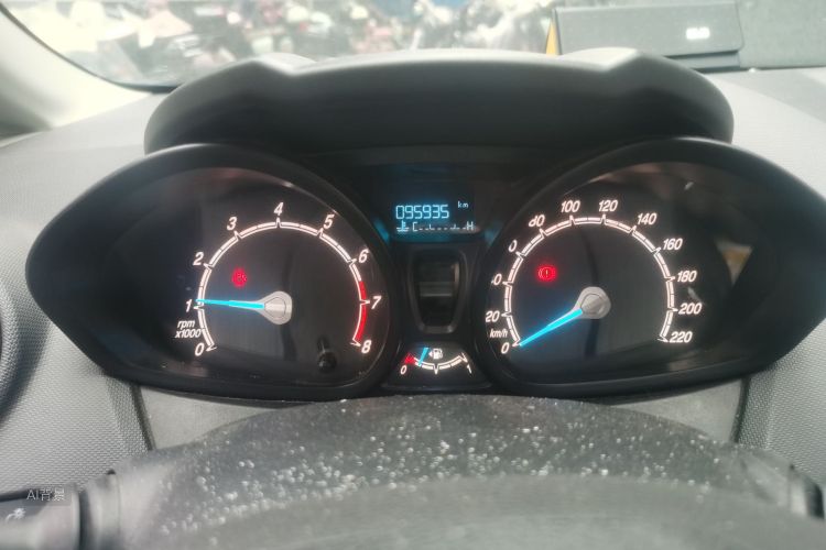 Ford Fiesta 2015 #14 Ford Fiesta 2015 car image #14