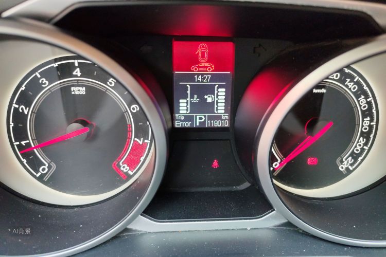 MG GS 2015 car image #14