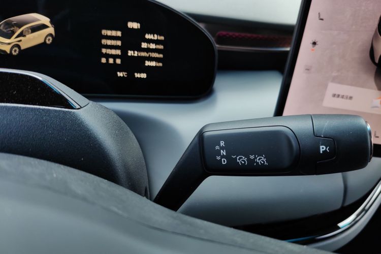 极氪 极氪MIX 2024 汽车图片 #14