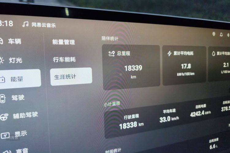 Denza N9 2025 car image #14