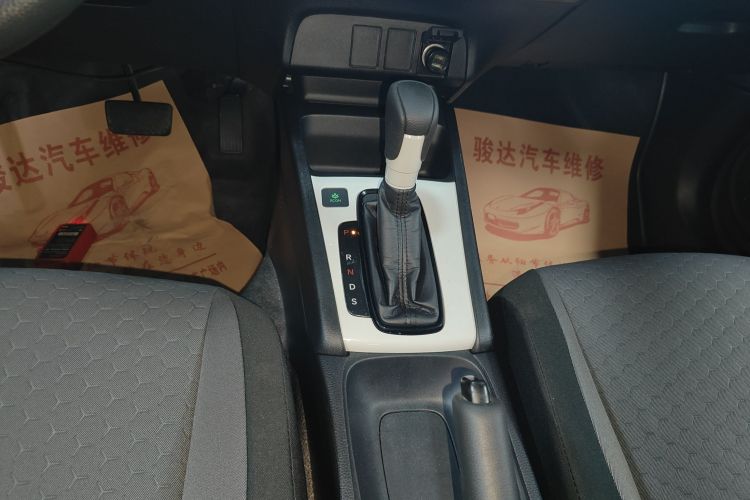 Honda Fit 2021 car image #14