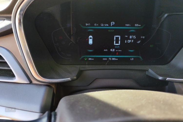 睿蓝汽车 枫叶80v 2022 汽车图片 #14