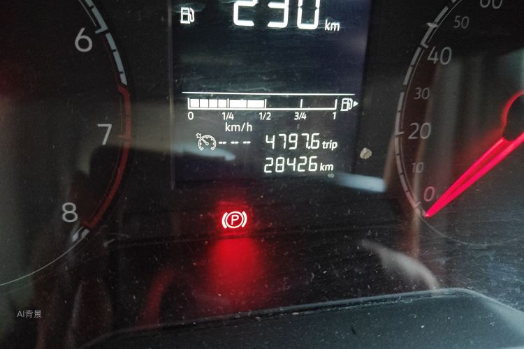 2020 #14 2020 car image #14