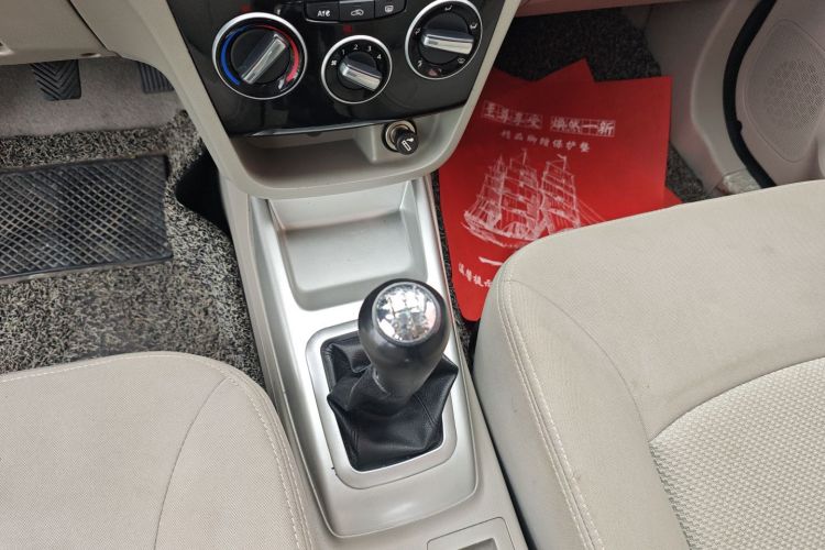 Changan Alsvin V3 2016 car image #14