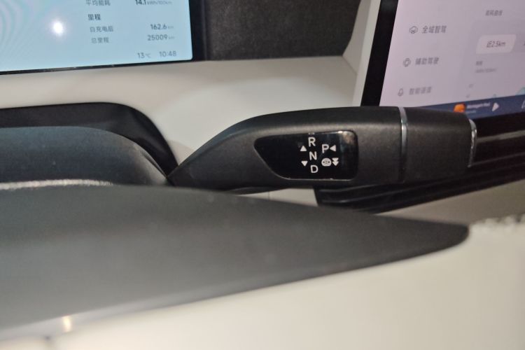 Xpeng G6 2023 immagine di auto #14