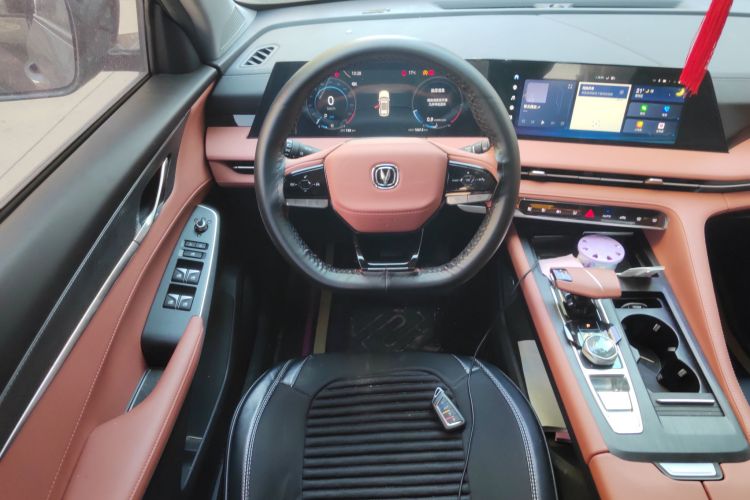 Changan CS75 Plus 2024 car image #14