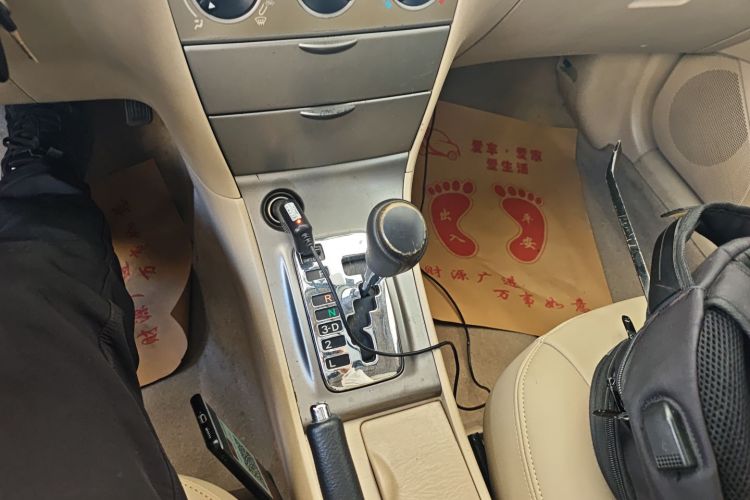 Toyota Corolla (Classic) 2013 imagem de carro #14