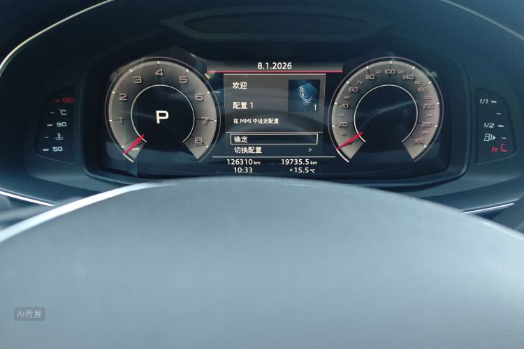 Audi A7 2020 #14 Audi A7 2020 car image #14