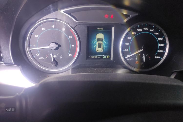 Haval H7 2016 car image #14