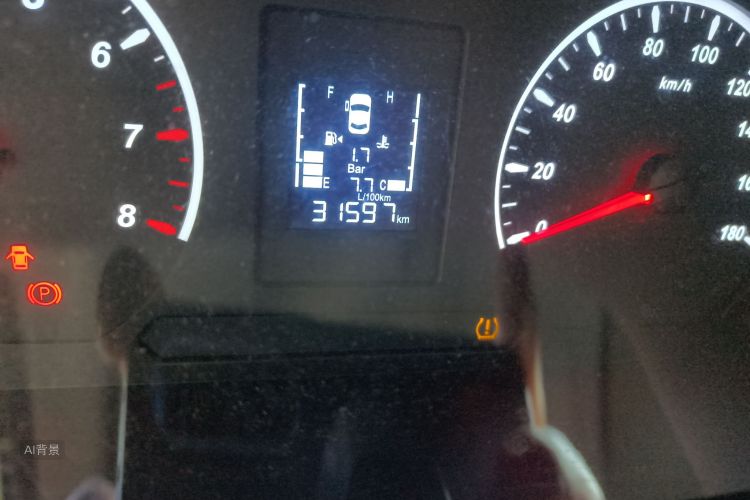 Forthing Lingzhi 2021 #14 Forthing Lingzhi 2021 car image #14