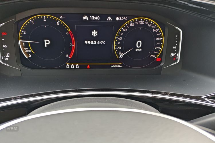 Volkswagen Tayron 2021 car image #14