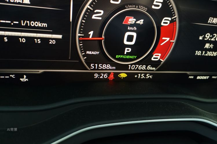 Audi A4L 2018 #14 Audi A4L 2018 immagine di auto #14