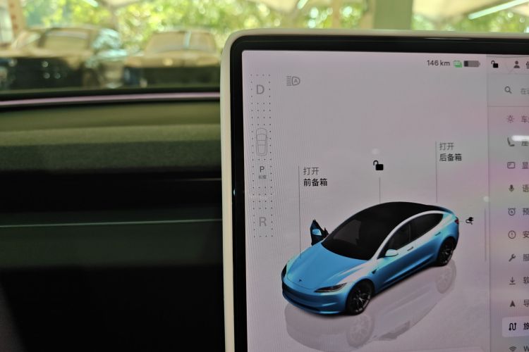 2023 car image #14