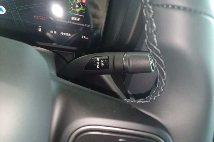 Haval Raptor New Energy 2025 immagine di auto #14