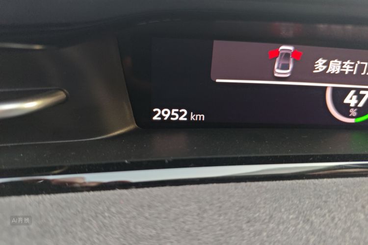 Volkswagen ID.7 Vizzion 2025 car image #14