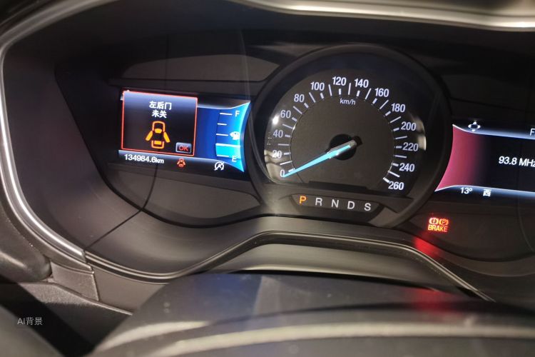 Ford Mondeo 2017 صورة سيارة #14