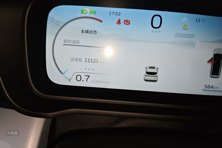 GEELY JiaJi 2022 imagem de carro #14