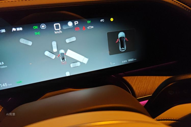 Denza Z9GT 2024 car image #14